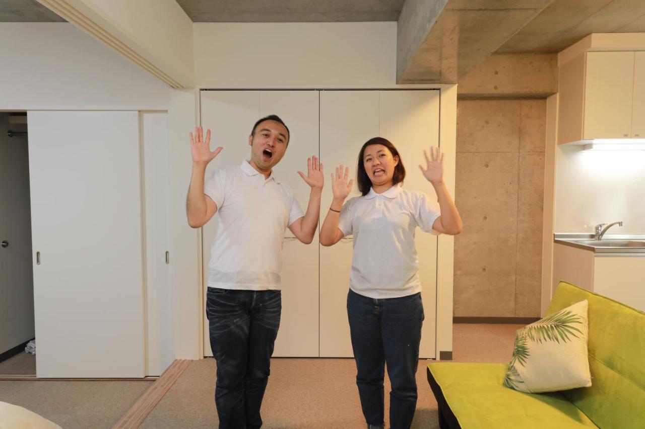 Ibasho Shibuyasakura3f Apartment Präfektur Tokio