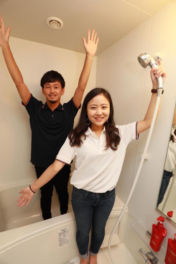Apartment Ibasho Shibuyasakura3f Präfektur Tokio